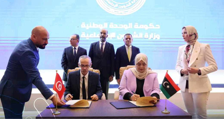توقيع مذكــرة تـفــاهــم في المجال الاجتماعي بين تونس وليبيا
