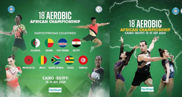 برصيد 11 ميدالية: تونس تحرز المرتبة الثانية لبطولة افريقيا للجمباز بمصر