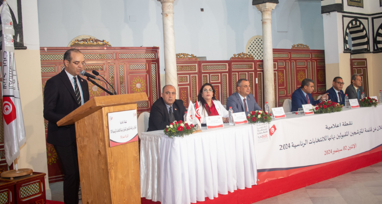 هيئة الانتخابات: الإذن بنشر قائمة المترشحين المقبولين نهائيا للرئاسية بالرائد الرسمي