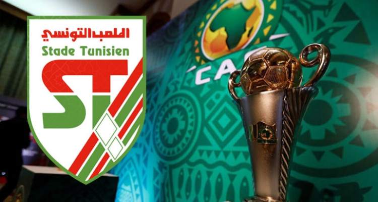 كأس ''الكاف'':  كونغولي يدير مباراة الملعب التونسي وإتحاد العاصمة الجزائري