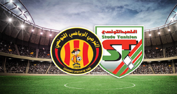 التعادل يحسم مواجهة الترجي الرياضي والملعب التونسي