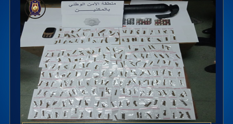 المكنين: الكشف عن شبكة تنشط في مجال ترويج المخدرات