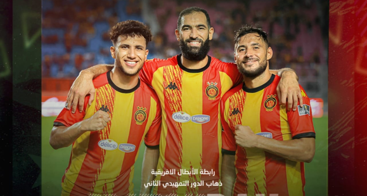 أبطال إفريقيا: التشكيلة الأساسية للترجي الرياضي أمام ديكاداها الصومالي