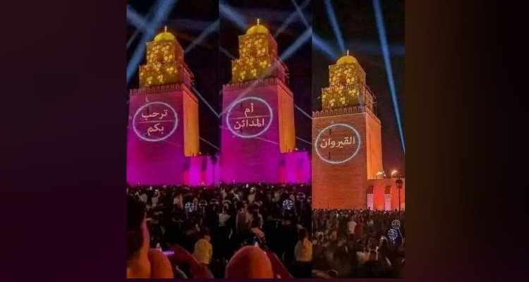 القيروان:  أكثر من 450  ألف زائر في احتفالات المولد النبوي الشريف