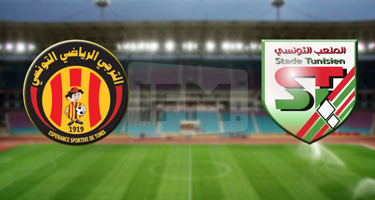 التشكيلة الأساسية للدربي الصغير بين الترجي الرياضي والملعب التونسي