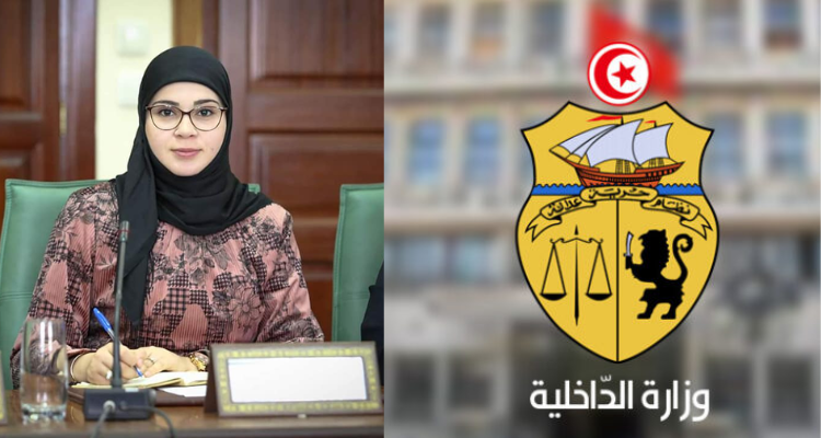 هيئة الدّفاع عن نسيبة بن علي تردّ على بلاغ وزارة الداخلية