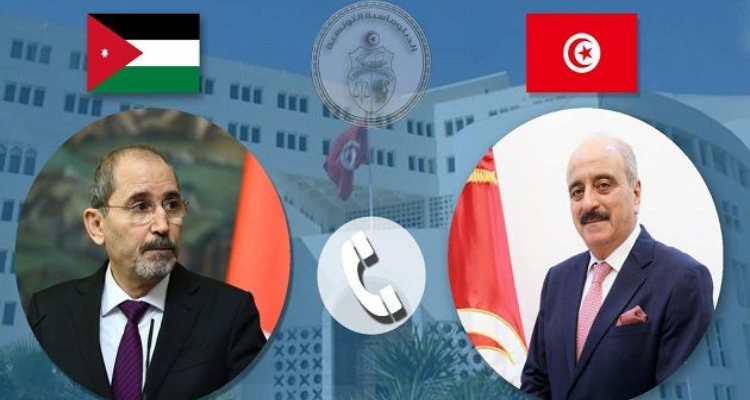 وزير خارجية الأردن يؤكد على أهمية انعقاد الدورة المقبلة للجنة العليا  المشتركة بين بلاده و تونس