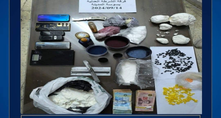 سوسة: الإحتفاظ بـ3 مروّجي مخدّرات وحجز أكثر من 300 قرص إكستازي