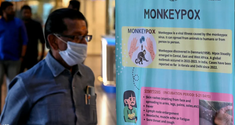 الهند تعلن تسجيل حالة إصابة بجدري القردة