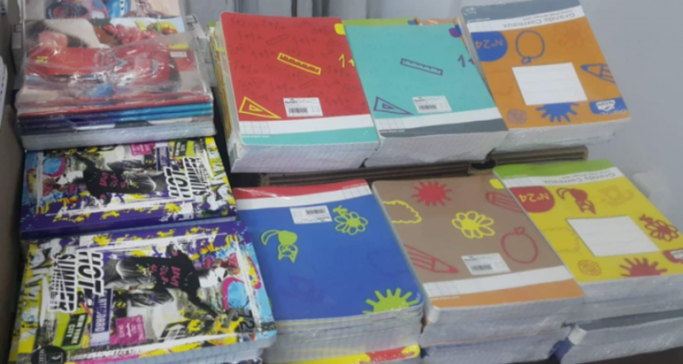 بنزرت: حجز مجموعة من الكراسات المدعمة بمخزن عشوائي