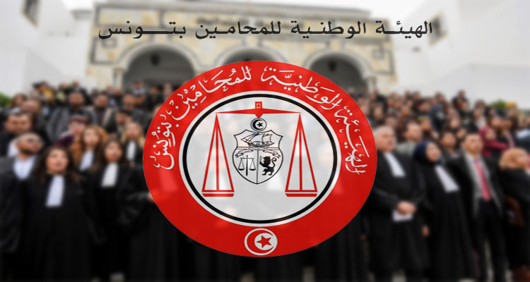 هيئة للمحامين تقرّر حمل الشارة الحمراء