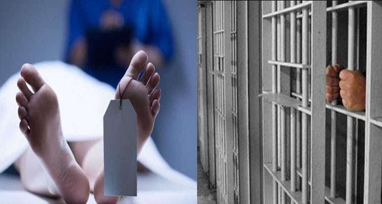 جندوبة : فتح محضر عدلي حول وفاة سجين في ظروف غامضة