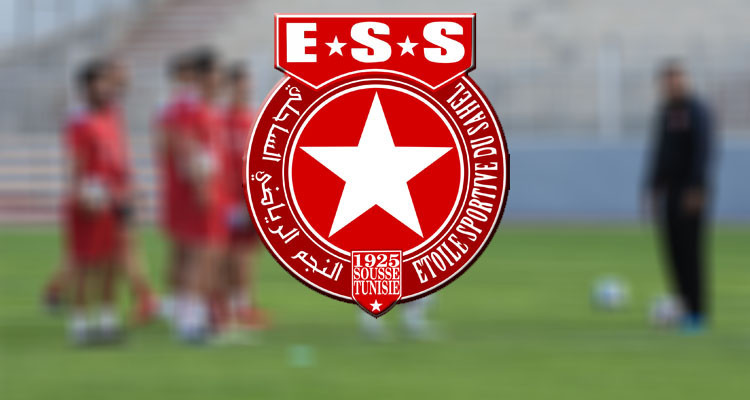 موعد الجلسة الانتخابية للنجم الساحلي 