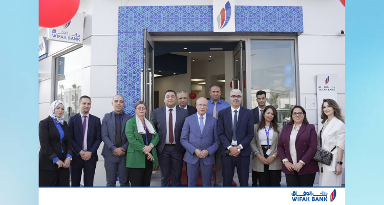 WIFAK BANK renforce l’expansion de la taille de son réseau et annonce l’ouverture de sa nouvelle Agence : « Agence WIFAK BANK Grombalia »