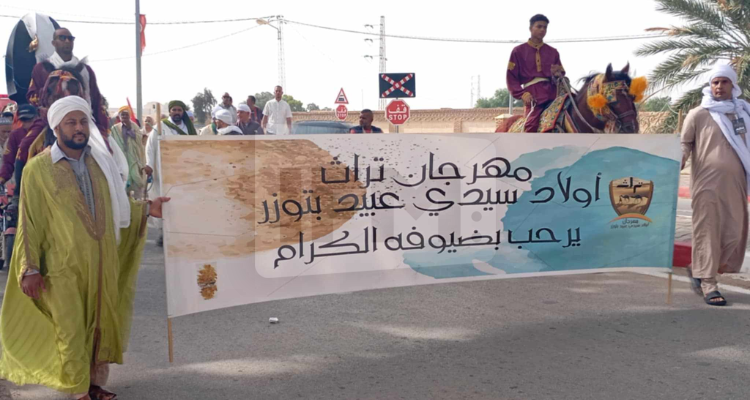 توزر: إنطلاق فعاليات مهرجان ''تراث اولاد سيدي عبيد'' في دورته السادسة