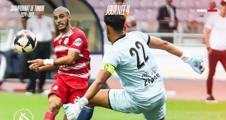 الجولة 4: فوز النادي الافريقي على الترجي الجرجيسي