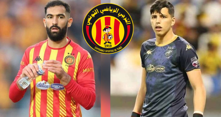 جوائز''الكاف''2024: مميش ومرياح والترجي الرياضي ضمن قائمة المرشحين