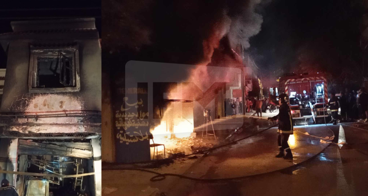 باجة:  نشوب حريق بمحل لبيع مواد دهنية وحديدية