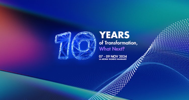 المنتدى الدولي لمديري نظم المعلومات.. 10 سنوات من التحول الرقمي