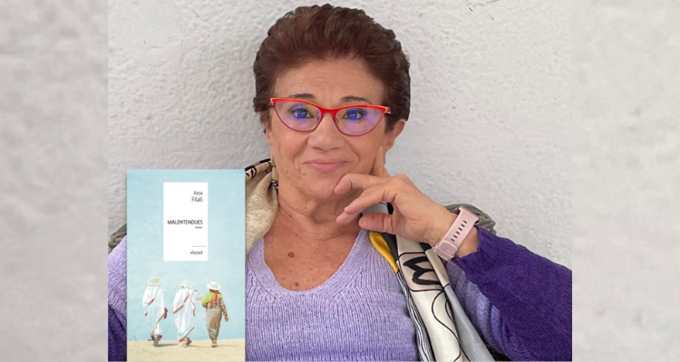 الكاتبة التونسية عزة فيلالي تتوج بجائزة « العاج » للأدب الإفريقي