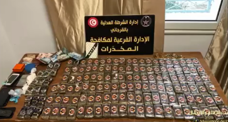 العاصمة/ الملاسين: حجز 140 صفيحة''زطلة'' وكمية من مُخدّر الكُوكايين