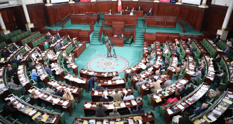 المصادقة على مشروع قانون يتعلّق بالترخيص للدولة في الاكتتاب في رأس مال البنك التونسي السعودي