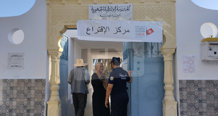 بدء عمليات  التصويت للانتخابات الرئاسية 2024 في كامل ولايات الجمهورية