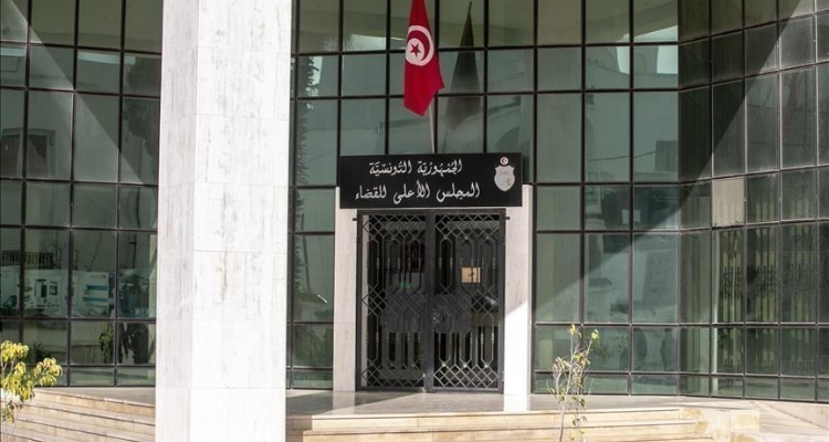 ميزانية الدولة 2025 : التخفيض في الميزانية المقترحة للمجلس الأعلى المؤقّت للقضاء