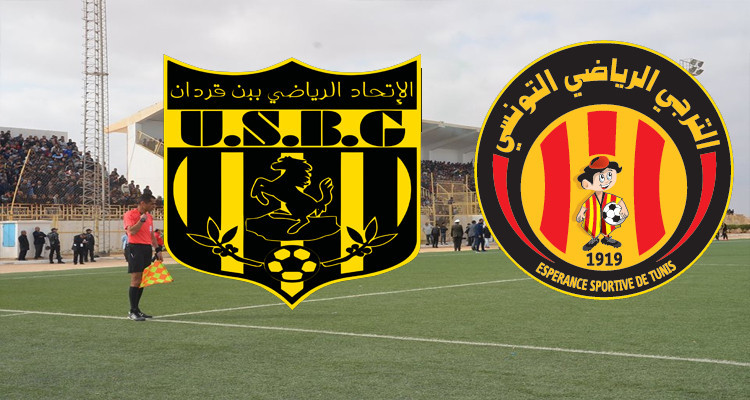 التعادل الايجابي يحسم مواجهة اتحاد بنقردان والترجي الرياضي التونسي