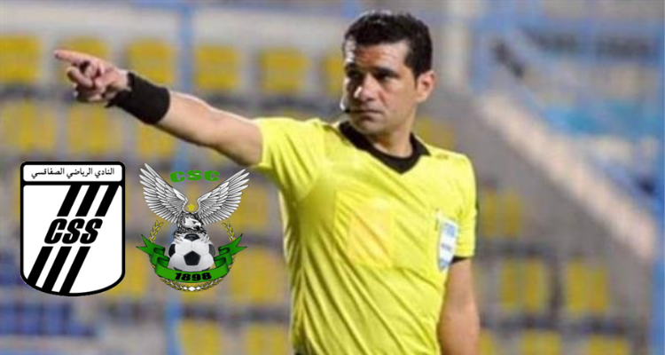 المصري محمود البنا حكما لمباراة النادي الصفاقسي وشباب قسنطينة الجزائري
