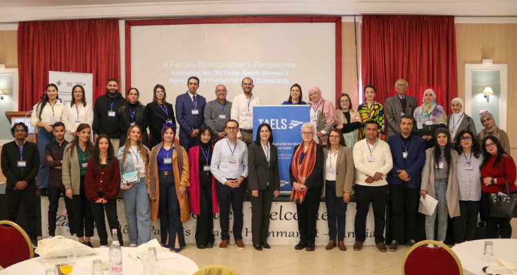 الجمعية التونسية لدراسات اللغة الإنجليزية تعقد مؤتمرها التاسع