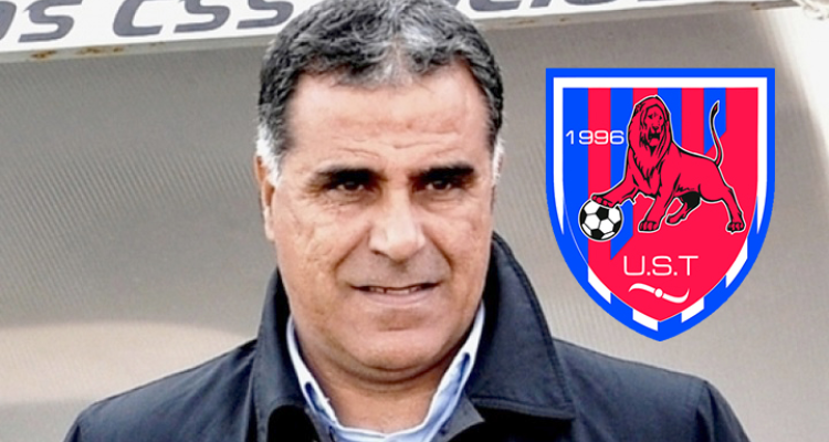 إتحاد تطاوين ينهي إجراءات التعاقد مع المدرب غازي الغرايري