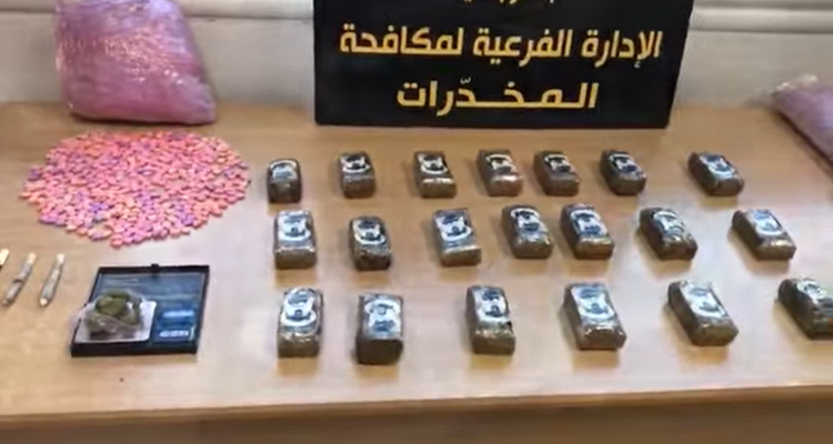العاصمة: حجز أكثر من 20 ألف قرص'' اكستازي''و20 صفيحة ''زطلة''