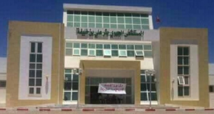 وزير الصحة يقرر إحالة ملف المستشفى الجهوي في بئر علي بن خليفة إلى القضاء