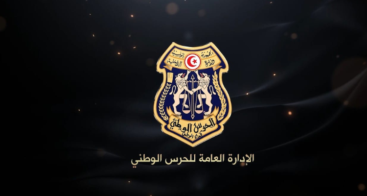 بن عروس: حجز 100 ورقة نقدية أجنبية مزورة