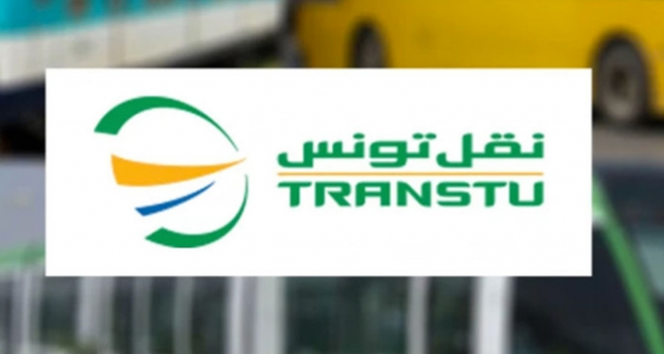 نقل تونس: استئناف خطوط الحافلات347 و247 و47 لمسالكها العادية بداية من يوم الجمعة