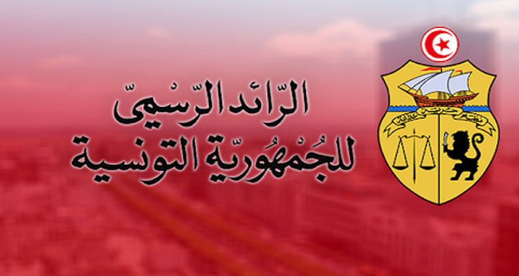 انهاء مهام رئيس ديوان وزير الداخلية