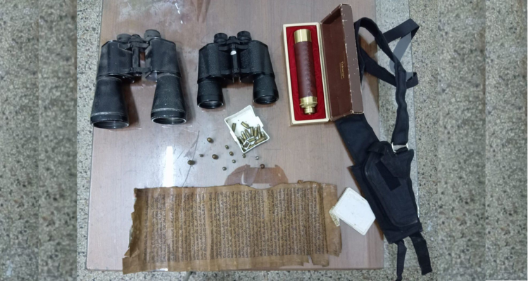 تاجروين/ الكاف: حجز مخطوطة عبرية