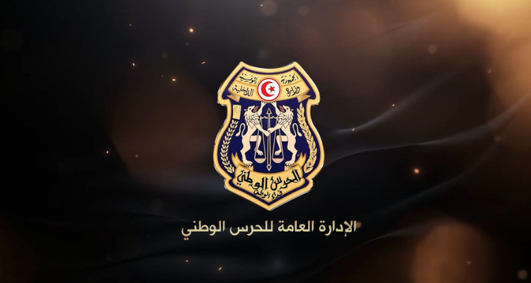 سليانة: تورّط 4 أشخاص في ''التلاعب ببيع بتة بمركب فلاحي على ملك الدولة''