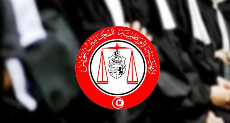 الفرع الجهوي للمحامين بتونس:  إحالة 8 محامين على ''عدم المباشرة'' من أجل شبهات ارتكاب أعمال تمس بالمهنة