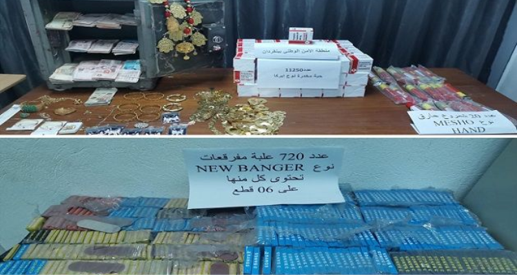 بنقردان:  حجز أكثر من 11 ألف قرص مخدّر وأكثر من 77 ألف قطعة من المفرقعات