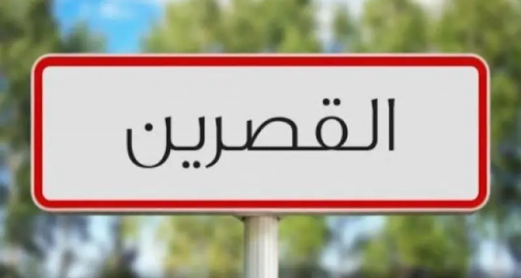 والي القصرين ينهي مهام المكلفة  بتسيير بلدية حيدرة