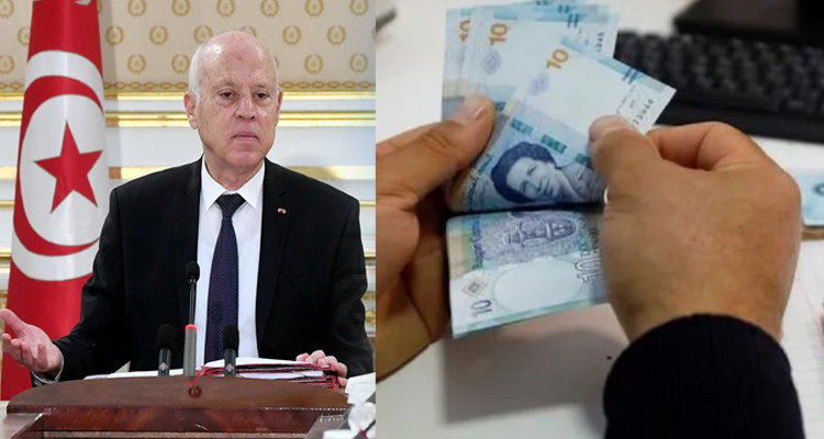 صدور قانون الترخيص للدولة في الاكتتاب في رأس مال البنك التونسي السعودي