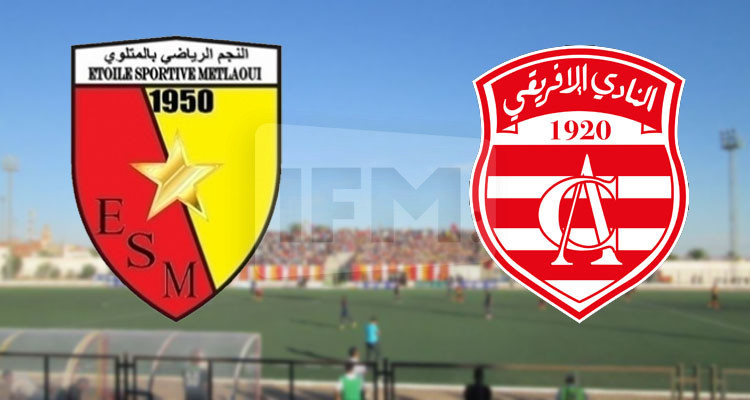 التشكيلة الأساسية لمباراة النادي الافريقي ونجم المتلوي