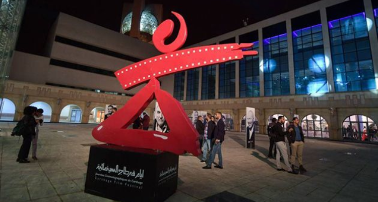 أيام قرطاج السينمائية: 4 أفلام روائية تونسية تنافس على الجائزة الكبرى