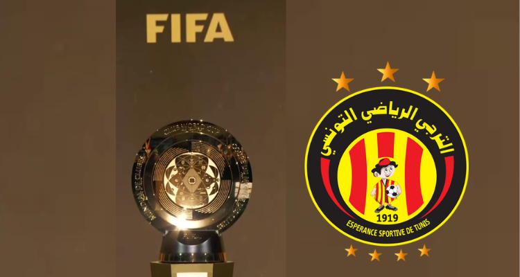 كأس العالم للاندية: الترجي الرياضي في المجموعة الرابعة