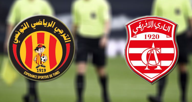 طاقم تحكيم أجنبي لمبارة دربي العاصمة