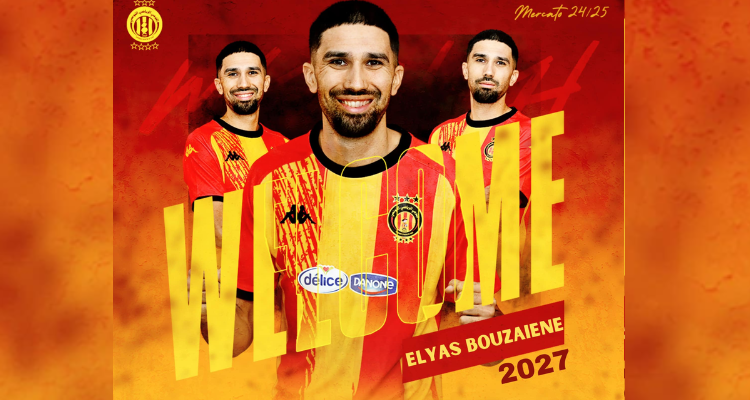 الترجي الرياضي  يضمّ التونسي السويدي إلياس بوزيان