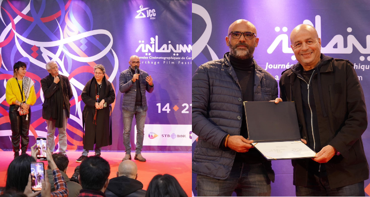 فيلم "الذراري الحمر" يُتوّج بجائزة خميس الخياطي لسينما المقاومة