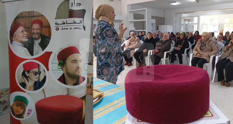 باجة: الانطلاق في تكوين 200 امرأة في اختصاص زرد كبوس الشاشية 